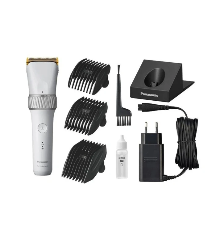 Tondeuse de coupe - WHITE ERGP50