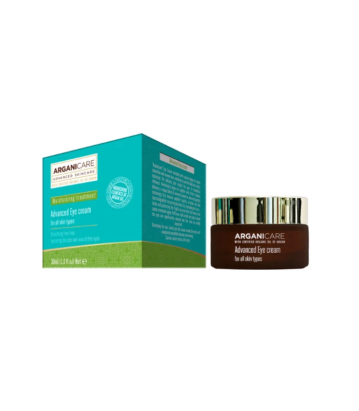 Crème contour des yeux - 50ML - ARGANICARE