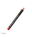 Crayon à lèvres -JUMBO LIPSTICK