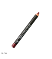 Crayon à lèvres -JUMBO LIPSTICK