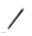 Crayon à lèvres -JUMBO LIPSTICK