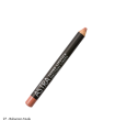 Crayon à lèvres -JUMBO LIPSTICK
