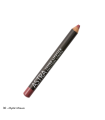 Crayon à lèvres -JUMBO LIPSTICK