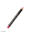 Crayon à lèvres -JUMBO LIPSTICK
