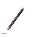 Crayon à lèvres -JUMBO LIPSTICK