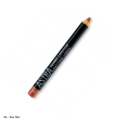 Crayon à lèvres -JUMBO LIPSTICK